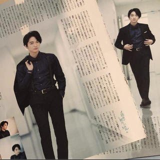 I'm sorry but how is it possible that there are no scans of this pages? Just look at this forehead Chinen. Just look.