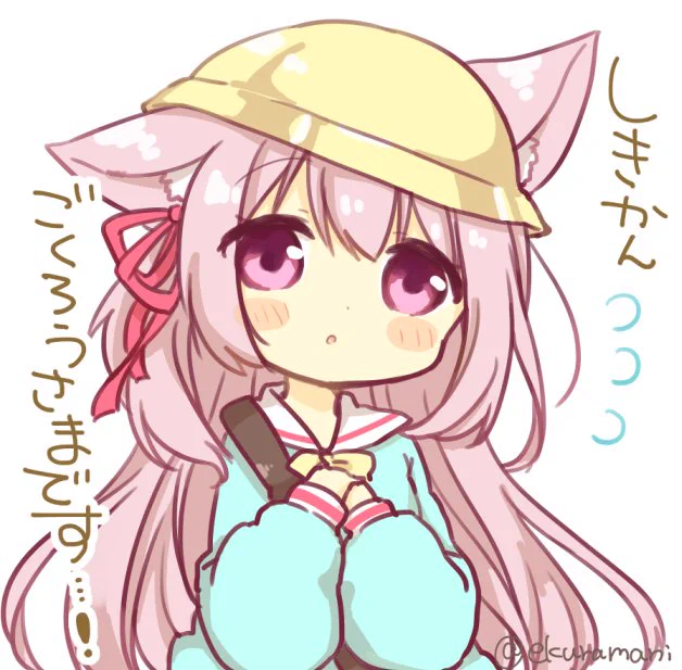 今日も1日〜…!

#アズールレーン 