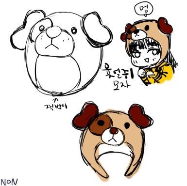 [2차 수요조사] 쥬댕이 인형 공구계 tweet media