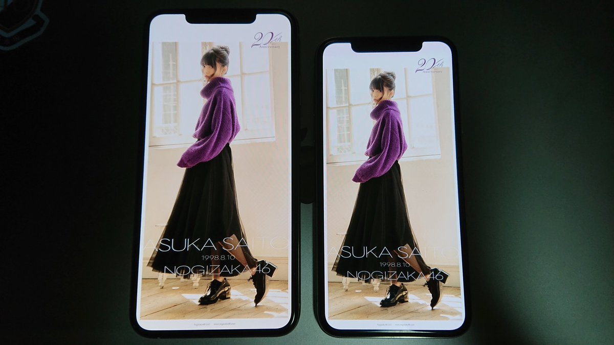 Juri Iphone Xs Maxに 機種変更しました 今までのxサイズ壁紙でぴったり 大きい画面は画像が映える