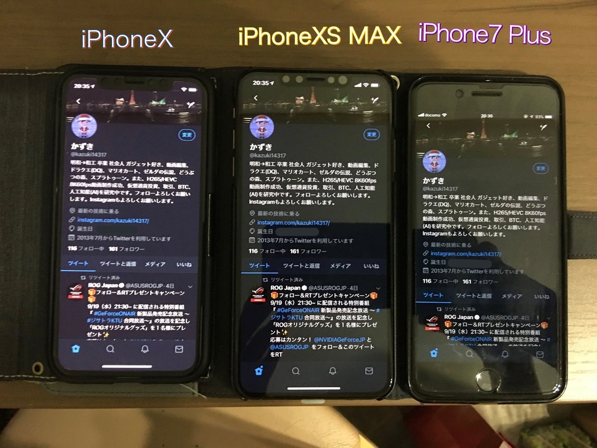 かずき Twitterren 今日発売のiphonexs Max 買ってきた やっぱり画面でかい 過去のiphone比較 左からiphonex Iphonexs Max Iphone7 Plus Iphonexsmax Iphonexs Iphone Iphonex Apple T Co Loau4eup6s