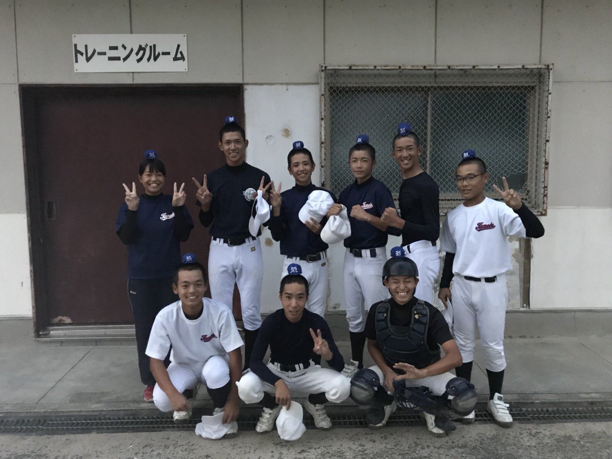 久米田高校 硬式野球部 Kumeda Twitter 久米田高校 硬式野球部 Kumeda Twitter