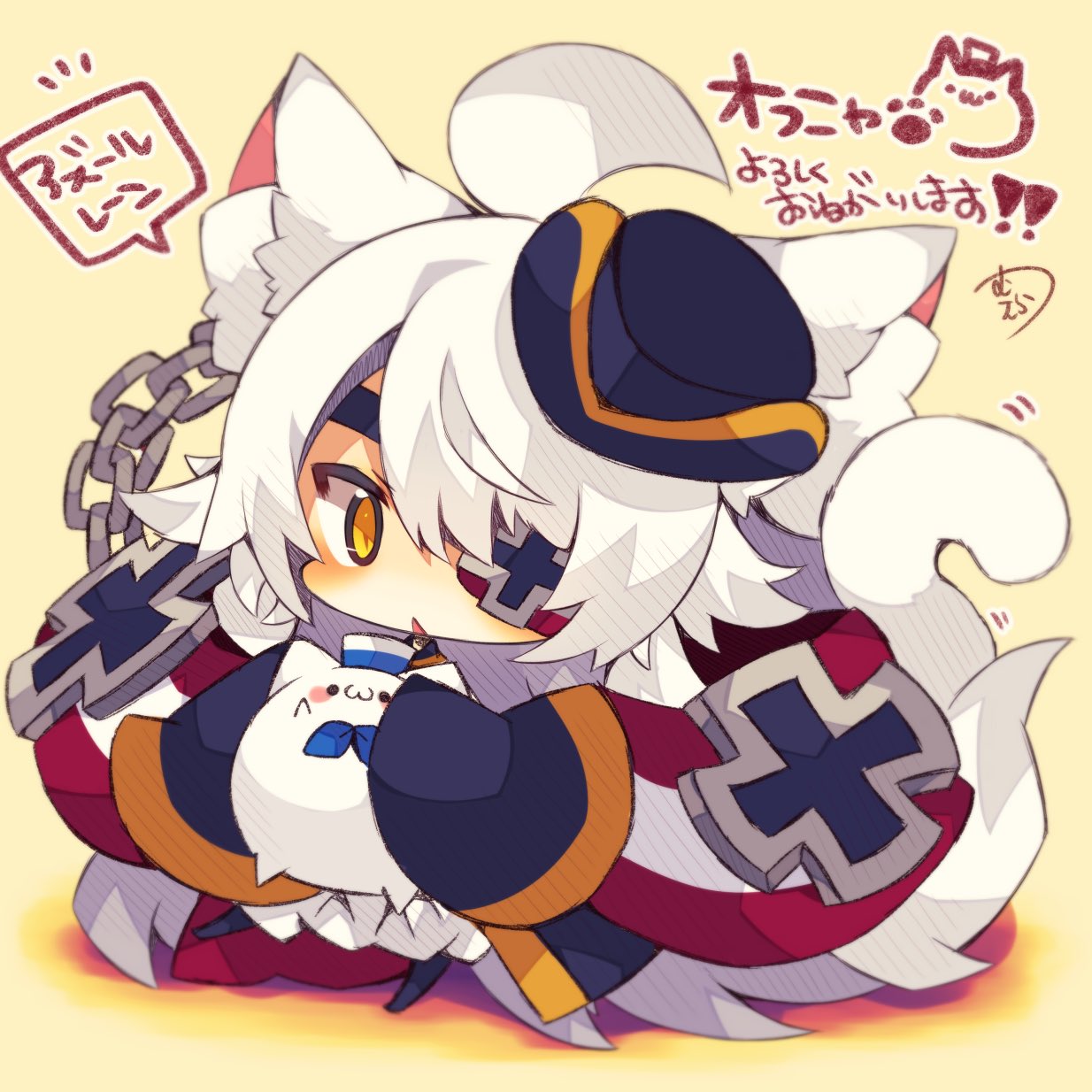 むーらん Sd絵仕事募集中 重大発表 本日よりアズールレーンのゲーム内で実装されます オフニャ を担当させて頂きました 沢山の猫耳の女の子たちと猫を全部デザインして最後まで頑張って描いたので気に入って下されば幸いでございます むーらん Sd絵仕事募集中 重大発表 本日よりアズールレーンのゲーム内で実装されます オフニャ を担当させて頂きました 沢山の猫耳の女の子たちと猫を全部デザインして最後まで頑張って描いたので気に入って下されば幸いでございます