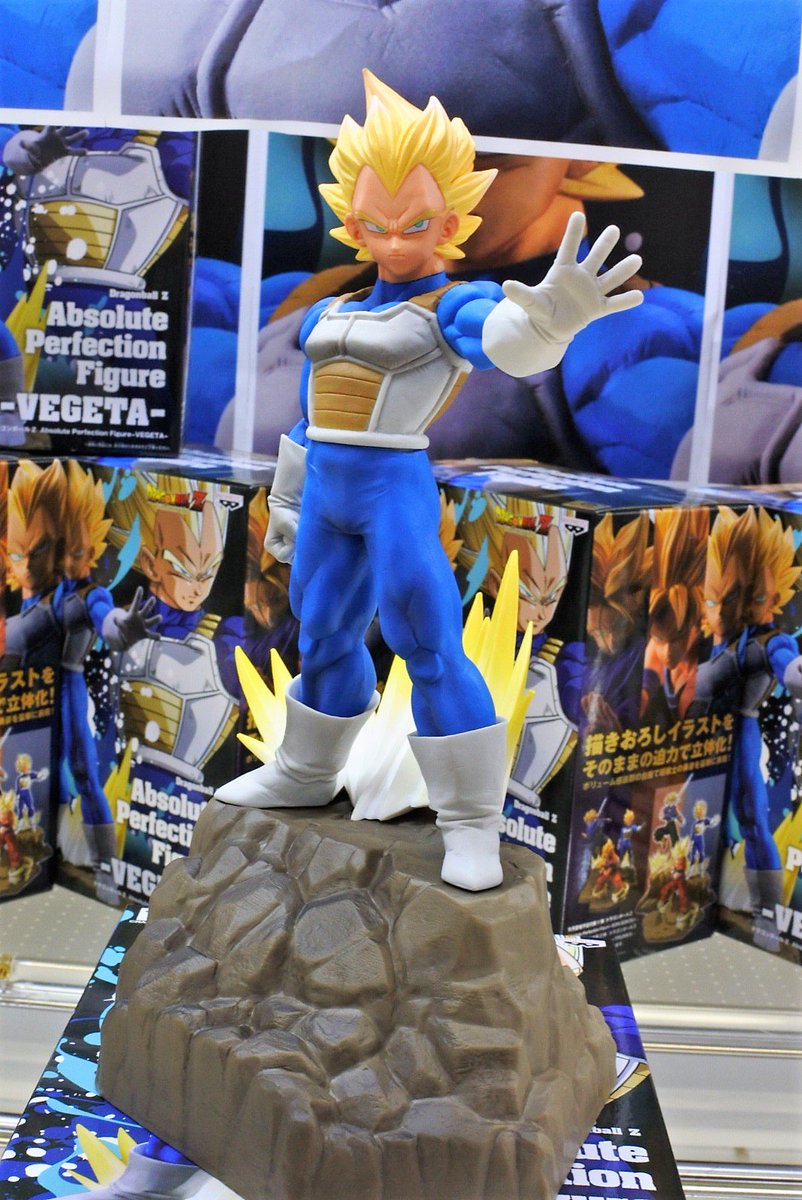 ドラゴンボール ベジータ フィギュア Amazon.co.jp: ドラゴンボール フィギュア ベジータ Grandista : おもちゃ