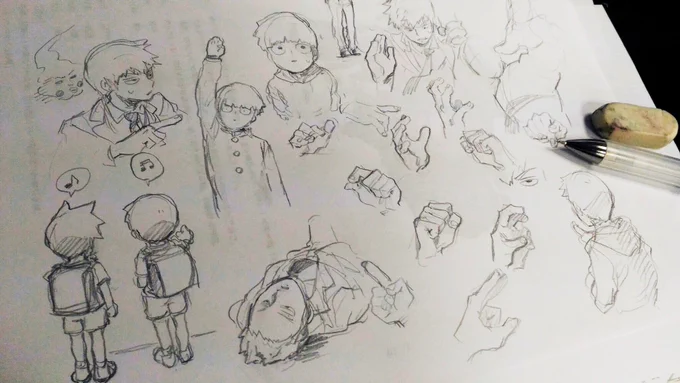 裏紙に落書きをしてしまった…無意識で 