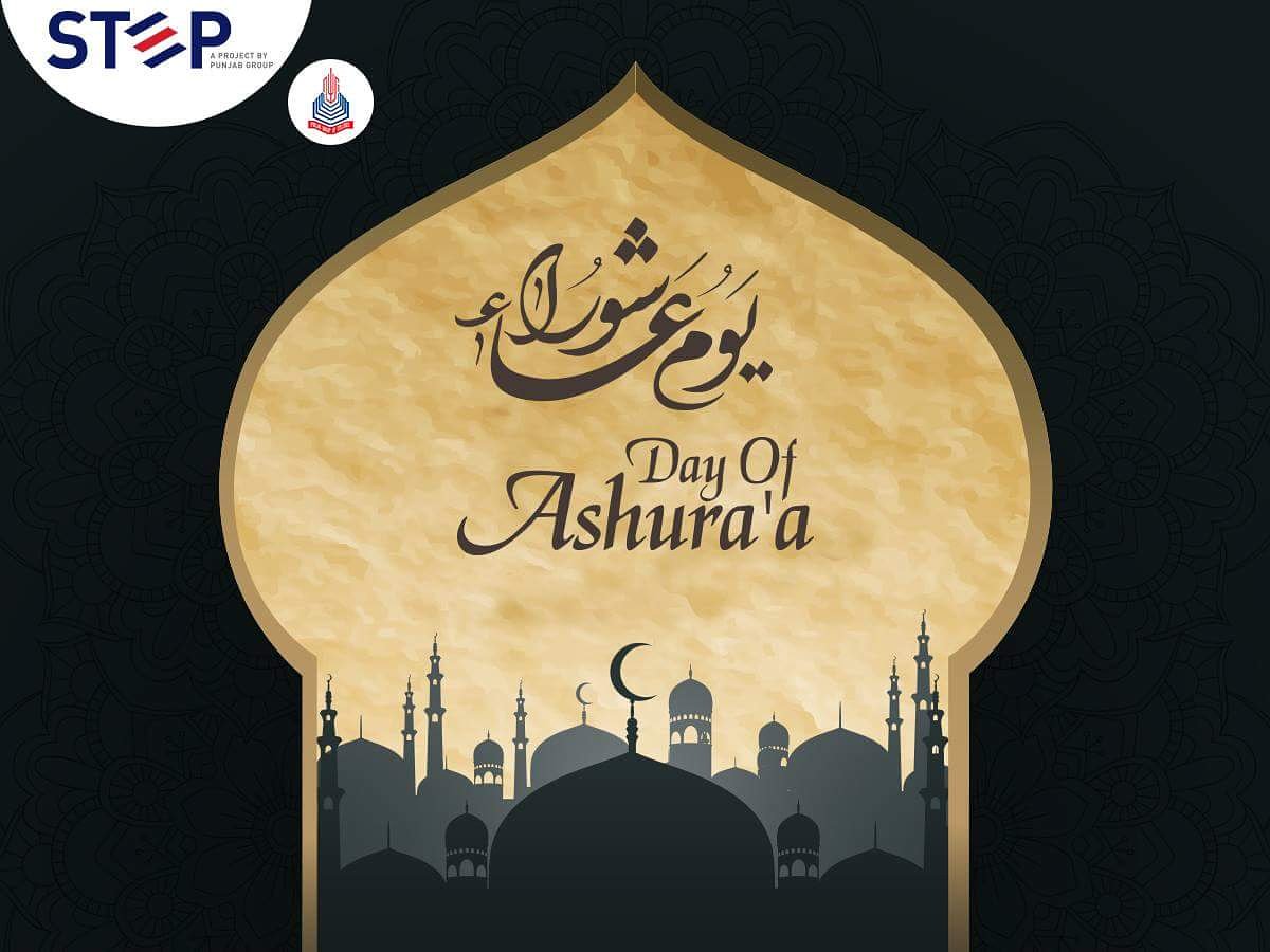 stepbypgc's tweet photo. 10th Muharram (The Day of Ashura) defines the significance of humanity and eternal sacrifices. May Allah always keep His beings on the path that was followed by Hazrat Imam Hussain (A.S).
#MuharramUlHaram https://t.co/ToUlOy9hY6