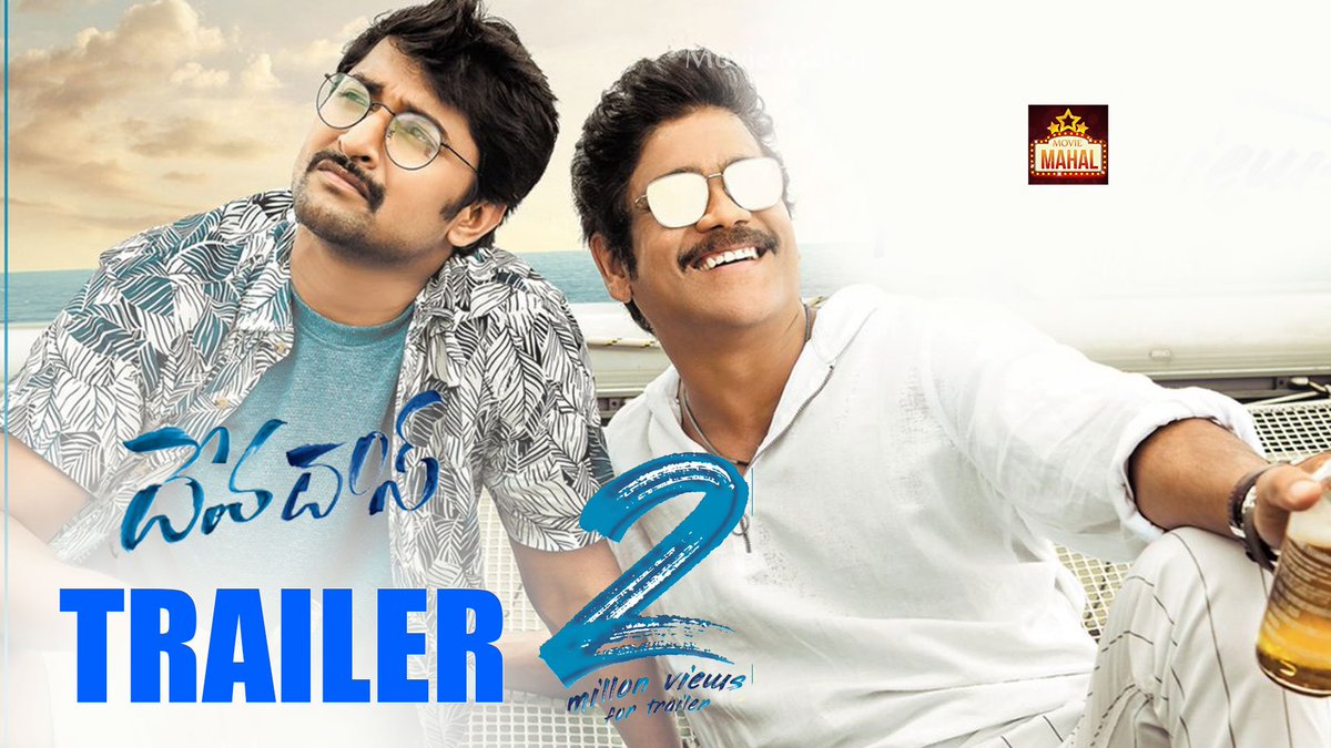 mahal_movie's tweet photo. OMG! Record Breaking Views For #Devadas Trailer
Watch It==>>https://t.co/l4iDe1aQne
#Savyasachi #Akhil3FirstLook #Savyasachi #Saaho #Prabhas #ShailajaReddyAlludu #AravindhaSametha #JrNTR #Rc12 #RamCharan #INDvPAK #AravindhaSametha #Akhil3
#Peniviti #AravindhaSamethaJukeBox https://t.co/42oIgdUXkq