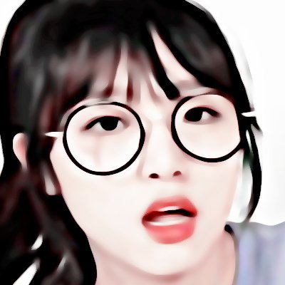 its2display's tweet photo. ˭ 𓊪 🥛 𓏼 ▸ ♡ ˗ˏˋ yena izone ˎˊ˗ ♡ ◂ 𓏼 ☁️ 𓊪 ˭
𓍹 ♥︎ 𓐇 ˙ᴥ˙ rt ตามทัก ✖︎ #แจกดิส ✖︎ #พื้นที่โปร ⸋ 🔍 𓐇 ♥︎ 𓍻 https://t.co/v0lcNJAzuY