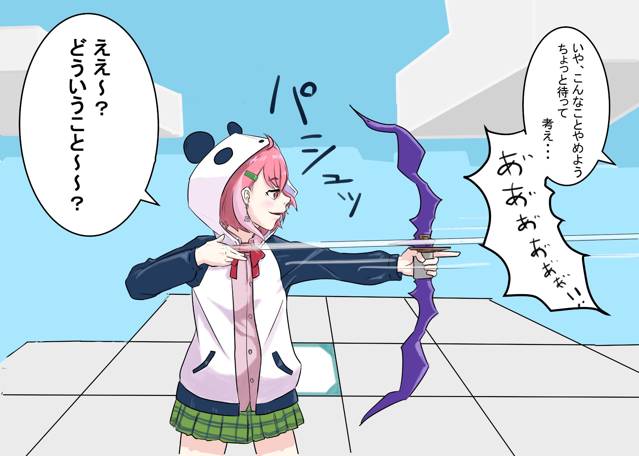 こけらおどし 6時間助け合った仲間を無慈悲に射殺す笹木咲 マイクラ絆の檻配信6 05 35 寝る前にちょっとずつアーカイブ見てます 笹の絵 しいなーと T Co Exeiffvec9 Twitter