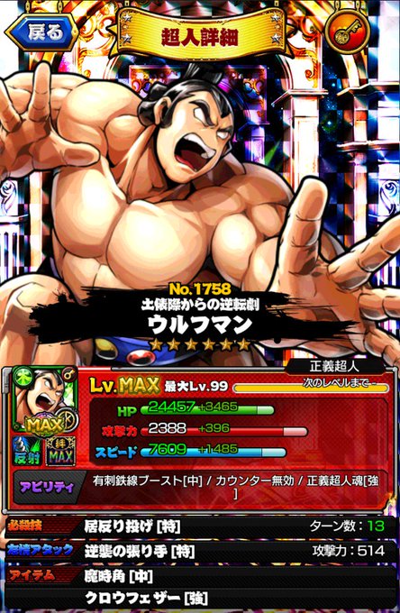 Arctiumb000さんのイラストまとめ 28ページ目