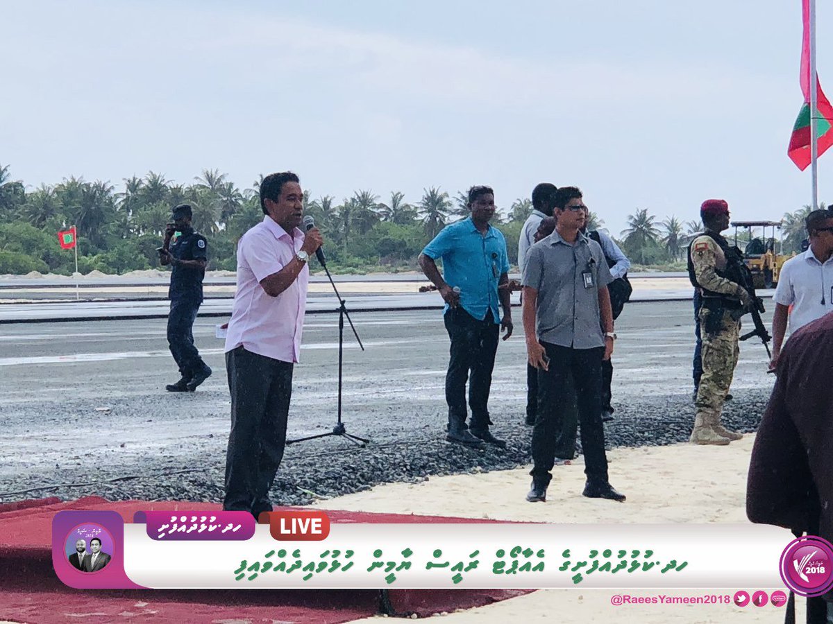 Yameen2O23's tweet image. Kulhudhuhfushi

Kulhudhuhfushi Airport rasmeekoh Raees Yameen hulhuvai dhehvaifi

@maanu1234 @ahmed_nihan
@IsmailAdley @Mohamedshaheem1
@mp_ibdidi

#SharedProgress
#YS2018
#YS2018
#CandidateNo1