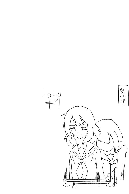 くみれい 例の枠 
