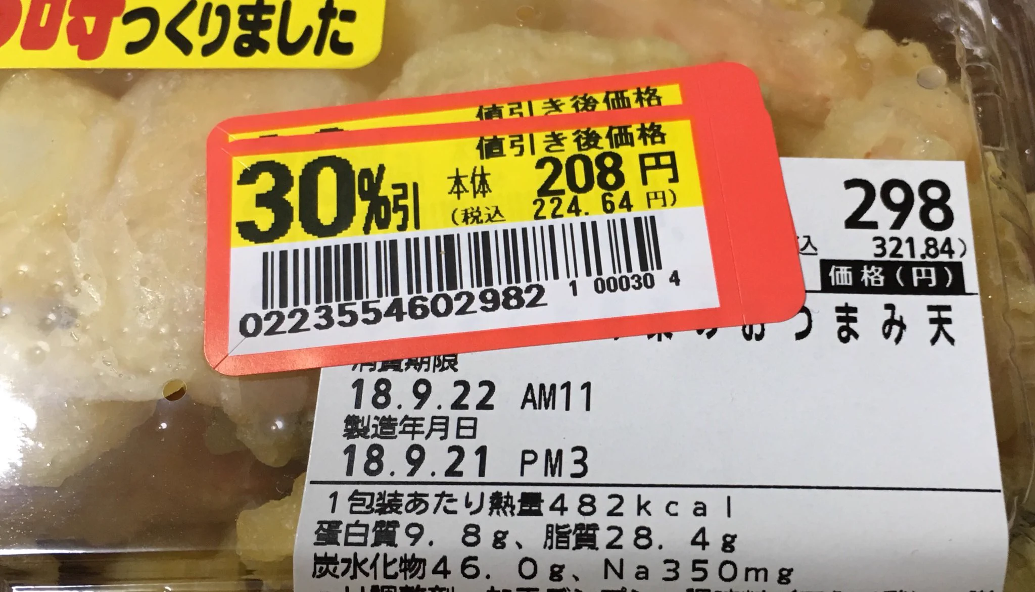 のもっちゃん（非核） on X: 
