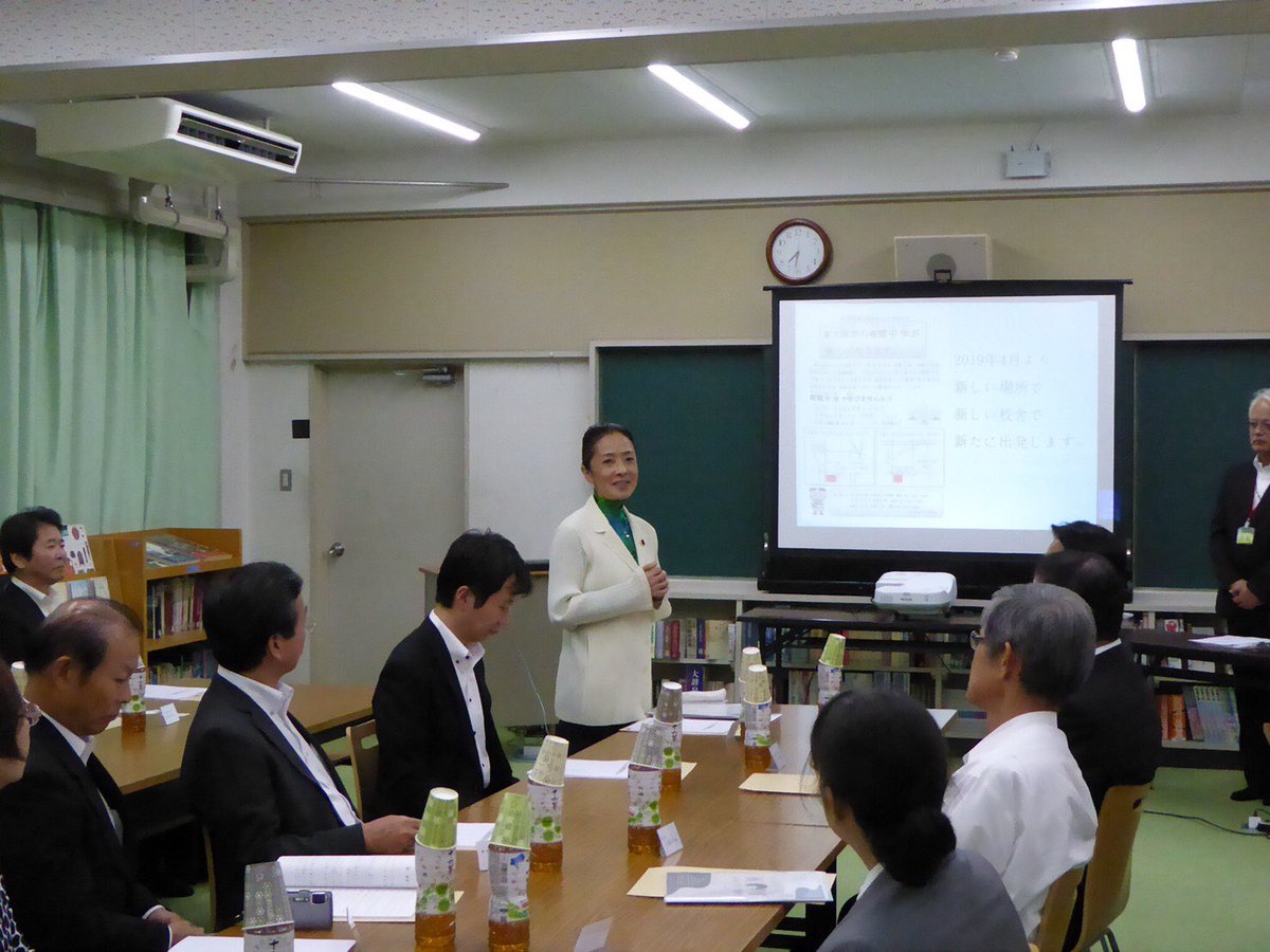 浮島とも子さんのツイート 東大阪市立布施中学校 夜間学級視察 山﨑 江越 吉田 松川 松尾東大阪市会議員と奈良市会議員の皆さんと