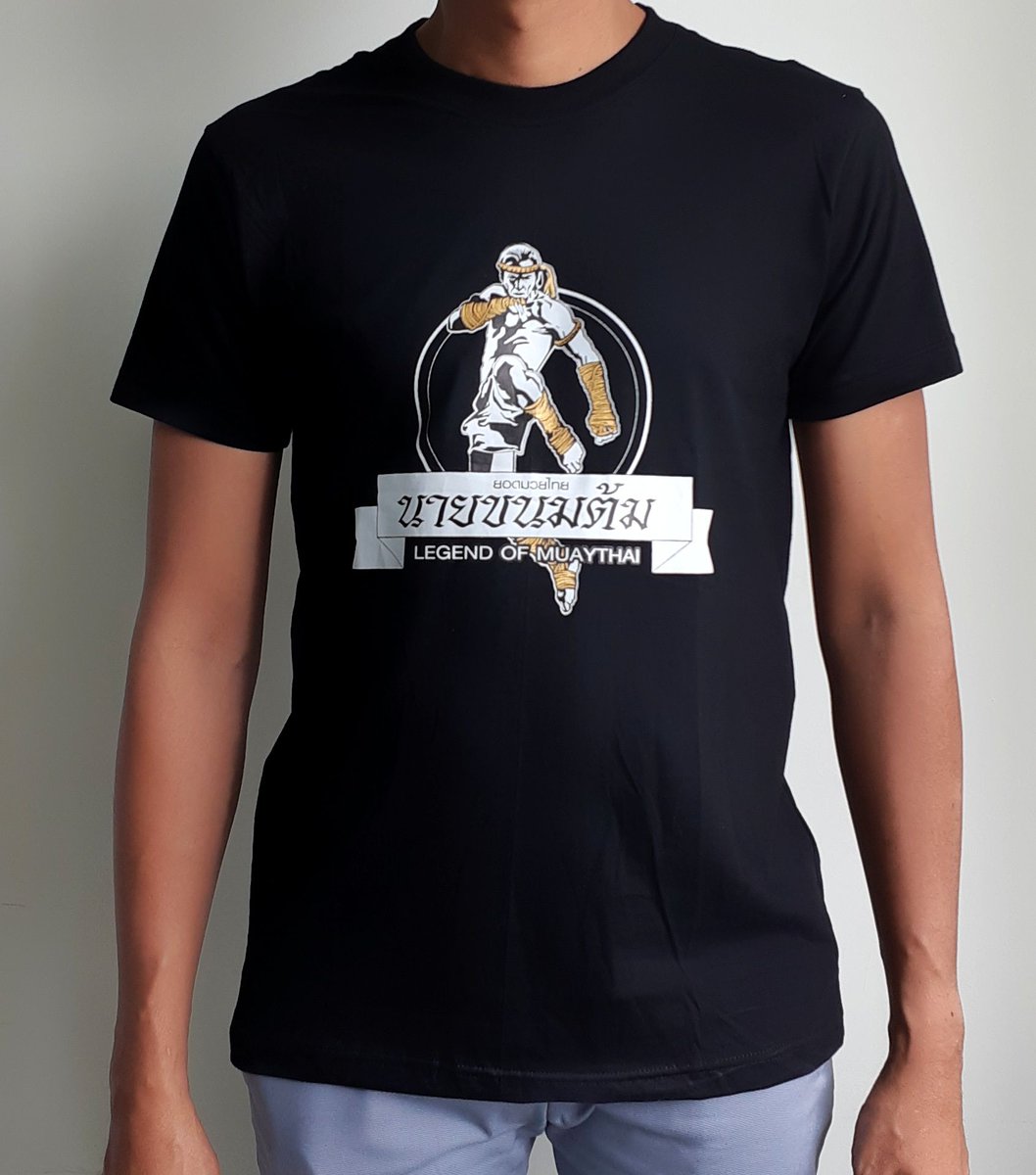 ExpoMuay's tweet photo. ของมันต้องมี...+++ เสื้อ โปโล ปักลาย สัญลักษณ์ "ยอดมวยไทยนายขนมต้ม" เสื้อ T Shirt พิมพ์ลายแม่ไม้มวยไทย มี 5 สี 5 ท่า จองได้แล้ววันนี้ที่ https://t.co/8Fr7P4gg2h
#muaythai #muaythaiTshirt #muaythaiexpro #เสื้อมวยไทย #นายขนมต้ม https://t.co/8wZ0MKVNgF