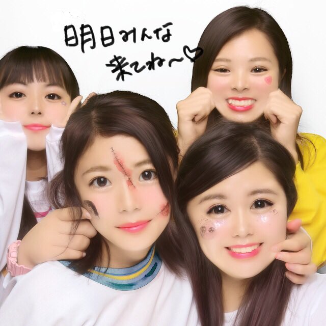 miina0902's tweet photo. フェイスペイント🎨
ボディーペイント🎨
キラキラ🤩のラメ✨
とか出来るから来てね〜❤️
リクエスト答えるかも！😂🙋‍♀️
みんな写真とろ🤳📸 https://t.co/TCE8YK6pxi