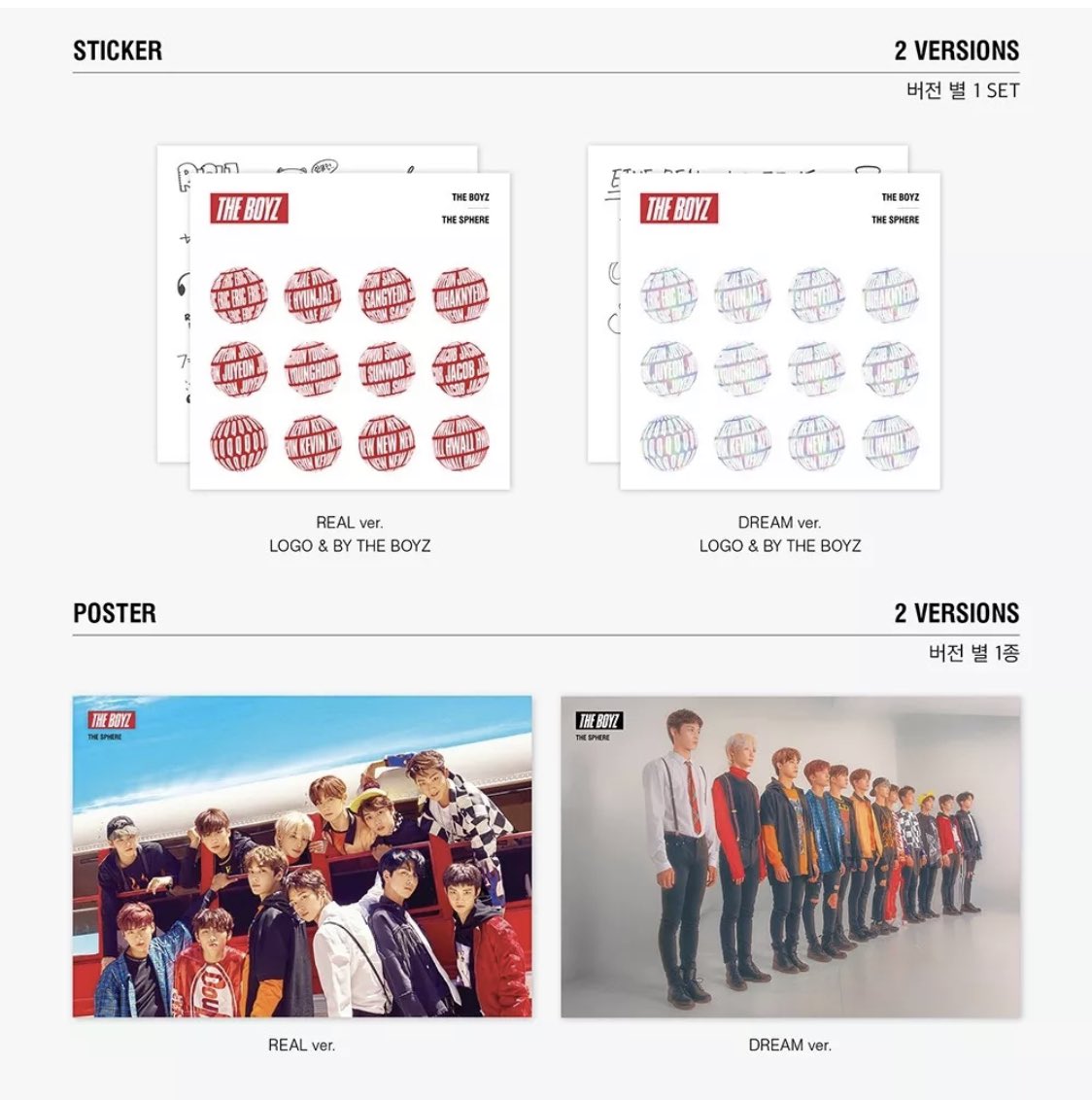 SweetcherryKpop's tweet photo. الالبوم المنفرد الاول لفرقة the_boyz
The sphere 
متوفر بنسختين ✨
#real
#dream

سعر النسخه الواحده ١٧٠ شامل شحن فيديكس 
سعر النسختين ٢٥٠ شامل شحن فيديكس https://t.co/WmuJtMJniN