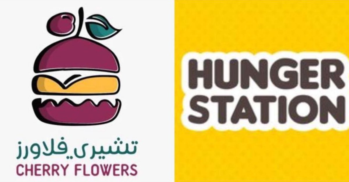 الان واخيرا توفر لدينا توصيل عبر ابلكيشن هنقرستيشن
.
.

#تشيري_فلاورز 
الموقع📍

خميس مشيط - حي الموسى - طريق الرياض
⁧#مطعم #مطاعم #الجنوب #خميس_مشيط⁩ ⁧#مطبخ #مطاعم_خميس_مشيط⁩ ⁧#وصفات⁩ ⁧#اكلات⁩ ⁧#منوعات⁩