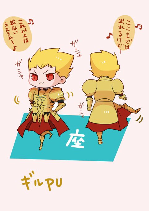 井戸の魔物のtwitterイラスト検索結果 古い順 井戸の魔物のtwitterイラスト検索結果 古い順