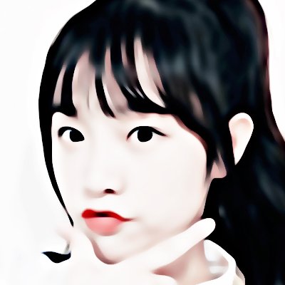 its2display's tweet photo. ˭ 𓊪 🥛 𓏼 ▸ ♡ ˗ˏˋ yena izone ˎˊ˗ ♡ ◂ 𓏼 ☁️ 𓊪 ˭
𓍹 ♥︎ 𓐇 ˙ᴥ˙ rt ตามทัก ✖︎ #แจกดิส ✖︎ #พื้นที่โปร ⸋ 🔍 𓐇 ♥︎ 𓍻 https://t.co/MovkSpvlLX