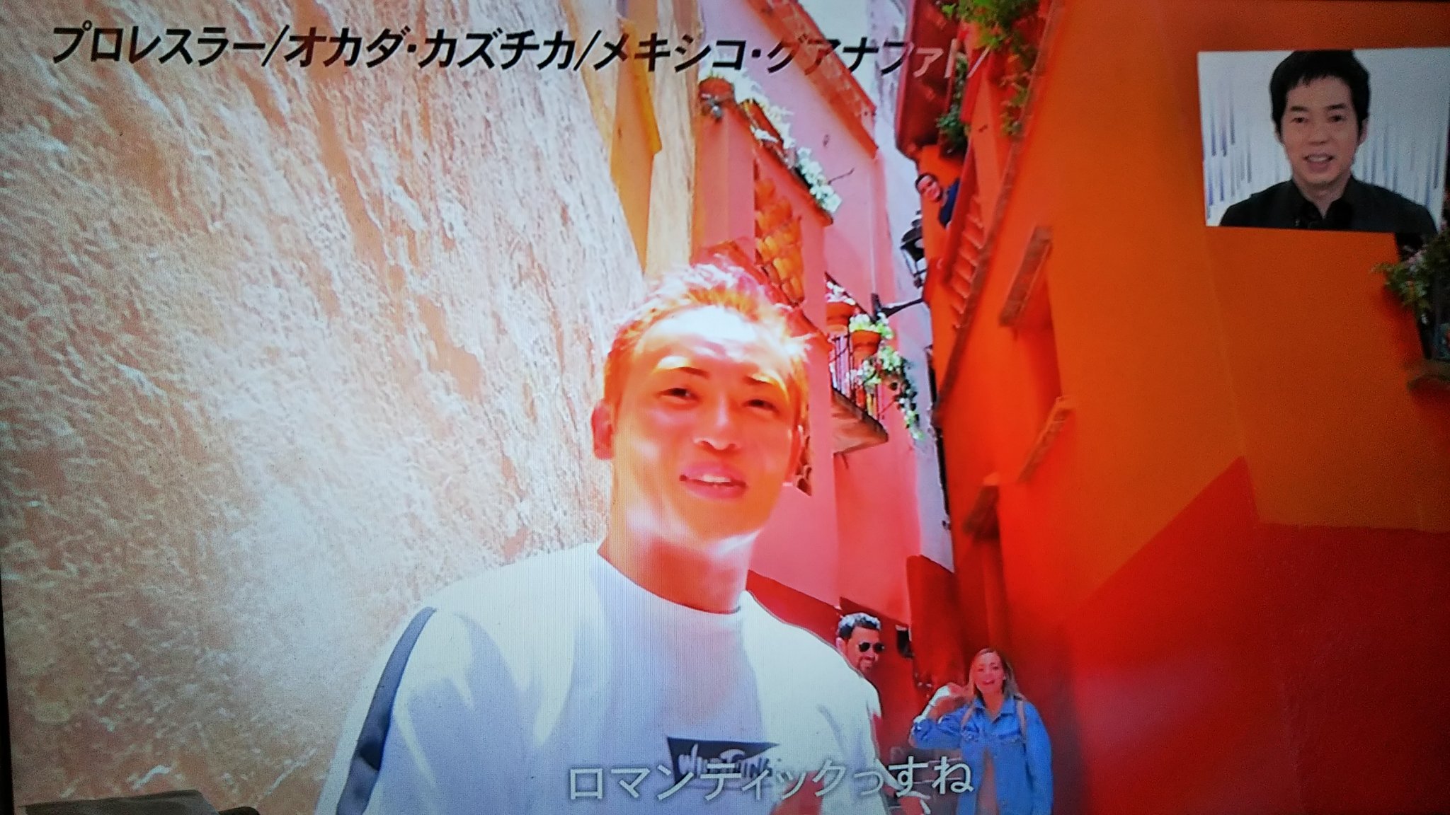 三室 亜生 Asei Mimuro 日本テレビの アナザースカイ に新日本プロレスの オカダ カズチカ 選手が出演 ちょうど今自分も分岐点なので 原点 に立ち返るの言葉はグッときましたね ファンとしてはウルティモ校長との2ショットは嬉しかったなぁ