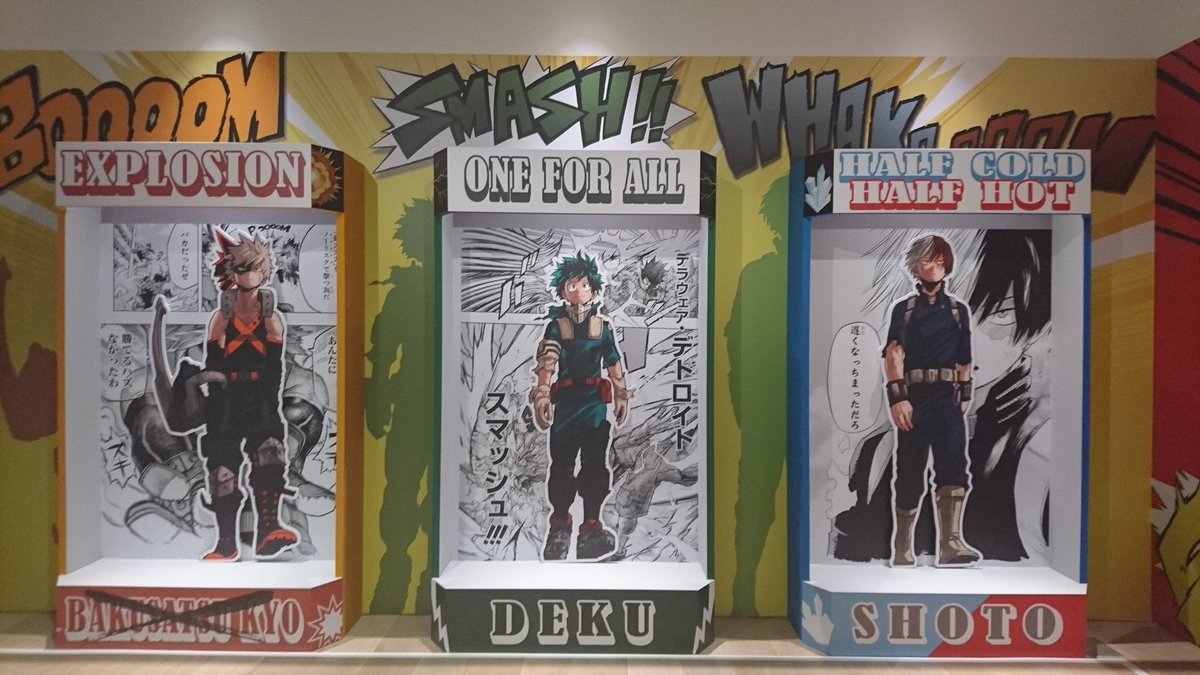 ジャンプ展ほんとよかた…行けて良かった…
オリジン可愛いし顔がいい…
マジでこのhrakに落とされた切っ掛けのしょうとオリジン回の生原画見れたことに感動 
