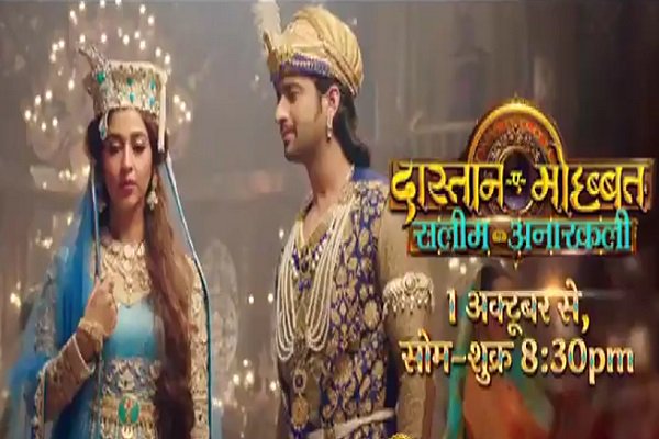 tellydhamaal's tweet photo. Daastan E Mohabbatein PROMO:  Shaheer Sheikh &amp; Sonarika Bhadoria set win your hearts as Salim-Anarkali > https://t.co/MuDVRkvycA @BSonarika #DastaanEMohabbat #Salim #Anarkali @ColorsTV https://t.co/hTLrkQG3Ye