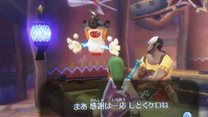 なんだこいつ.... 