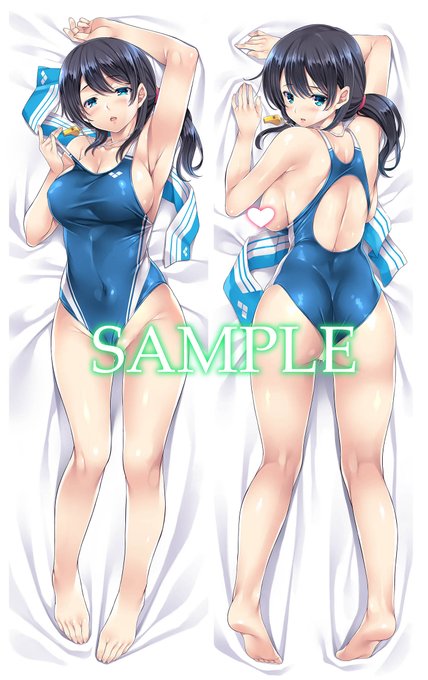 オリジナル同人誌「会員制 性汗開発フィットネス」&「新人インストラクター香澄さん」のヒロイン香澄さんの抱き枕カバーを予約開始いたしました～!11/4サンクリではタペストリーがつく予定です。宜しくお願い致します✨ https://t.co/0axVxDB6CH 