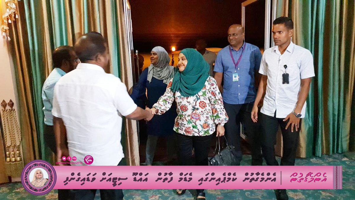 Yameen2O23's tweet photo. #EmmeGaathun #AdduCity
#Emmegaathu campaign gai #MadamFathun Addu City ah vadaigenfi
@maanu1234 @IsmailAdley
@Ahmed_bunya @ahmed_nihan
#ProgressShared
#RY2018
#YameenShaheem2018
#CandidateNo1 https://t.co/alvF4klraP