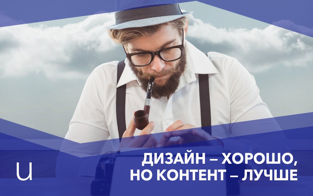 ulanding_io's tweet photo. Совет: при создании #LandingPage внимательно вычитывайте ваши тексты и делайте их качественными, либо доверьте их написание копирайтеру.
P.S. В https://t.co/QMMK1CxKtC каждый шаблон снабжен грамотно составленными текстами, которые достаточно адаптировать под вашу деятельность. https://t.co/TxxRH9nYWl