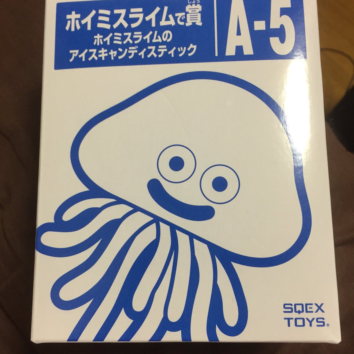 シン K N Z ですがなにか Pa Twitter 少し早めの誕生日プレゼント貰いましてん 大好きなpeacemakerのtシャツとホイミスライムのアイスキャンディスティック ホイミンのような癒し系目指します Peacemaker ドラクエくじ ホイミン