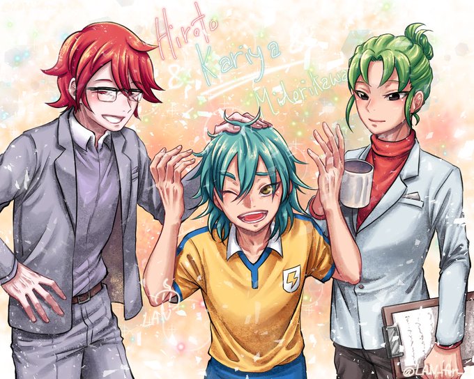 イナgoのtwitterイラスト検索結果 古い順