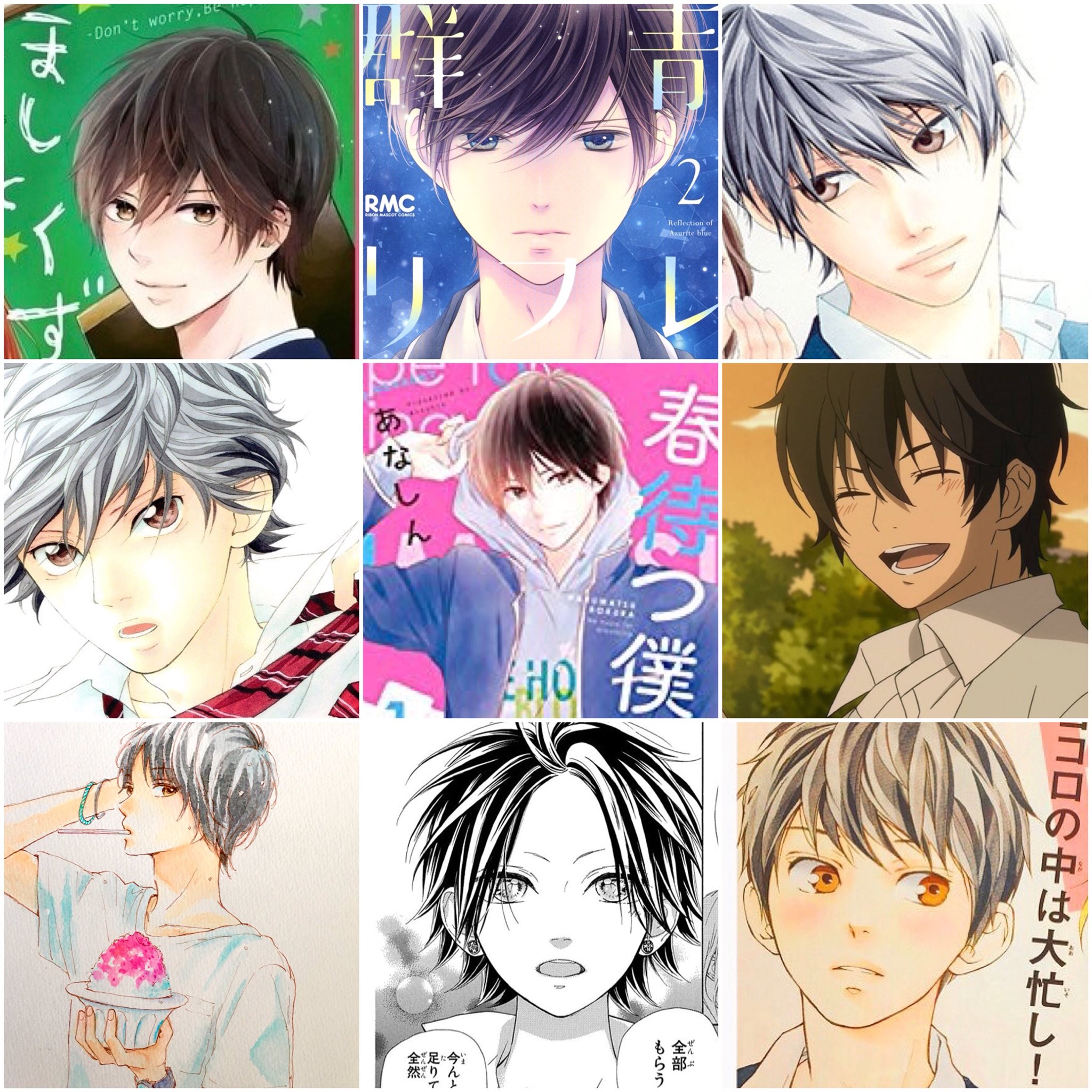 Mizuki さんのツイート 黒髪vs金髪 みんなはどっち派 黒髪 いいね 金髪 Rt いいねして気になった人フォローする Rtして気になった人フォローする 少女漫画 拡散希望 イケメン