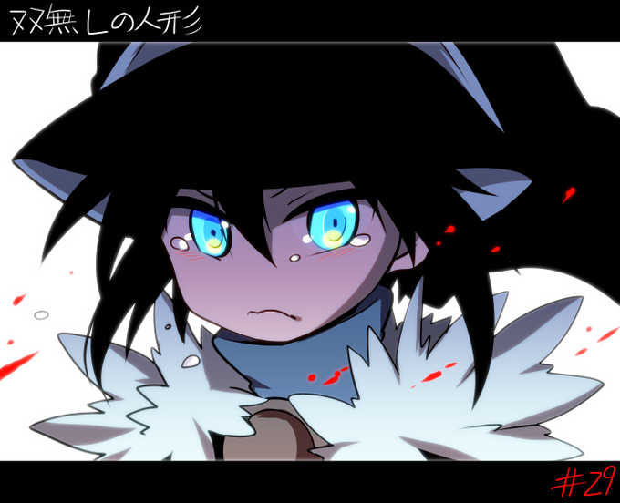 プレゼント企画開催のtwitterイラスト検索結果 古い順