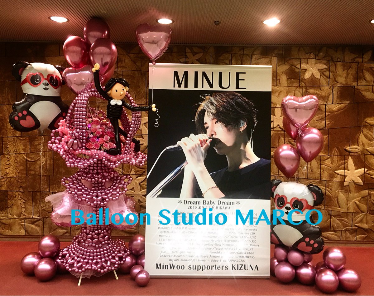 ノミヌ Lang Ja Twitter Search