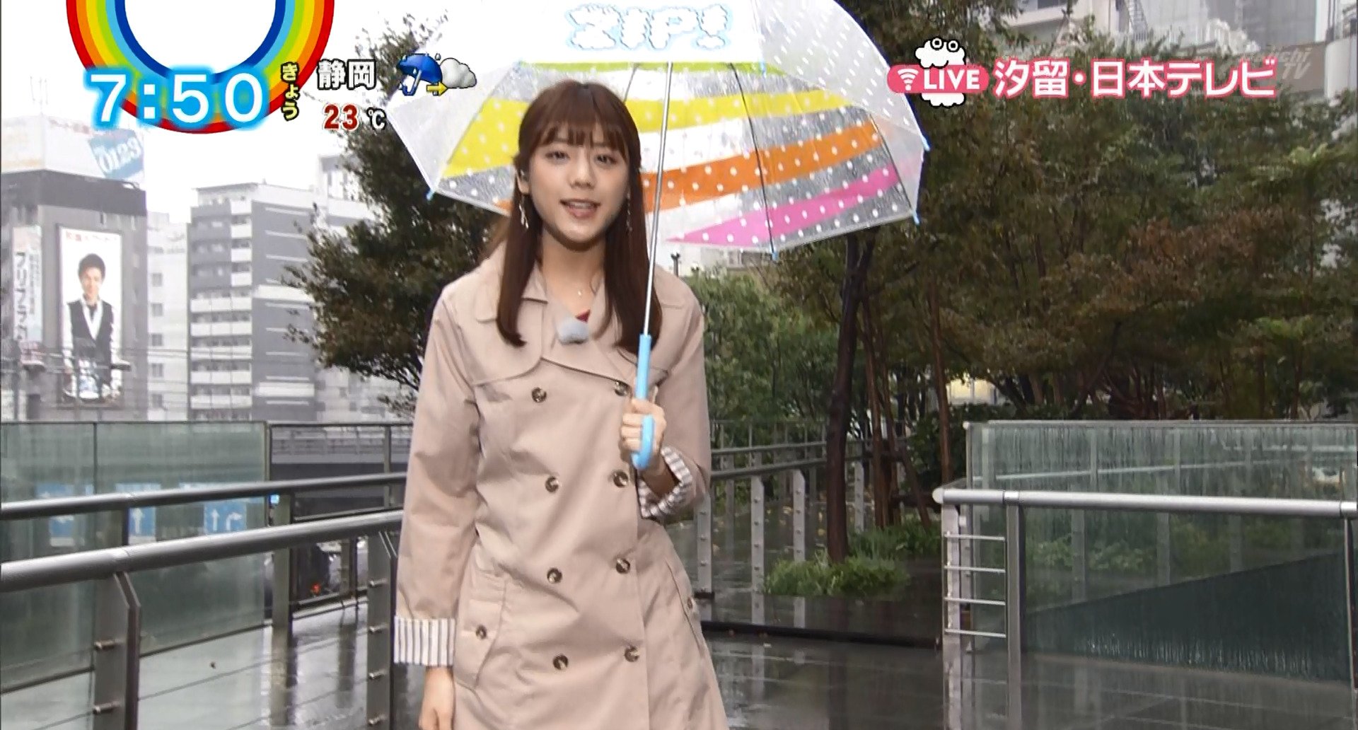 でこ✨ZIP!貴島明日香さん着用♡三松ふりふ金魚柄よろけ縞 浴衣