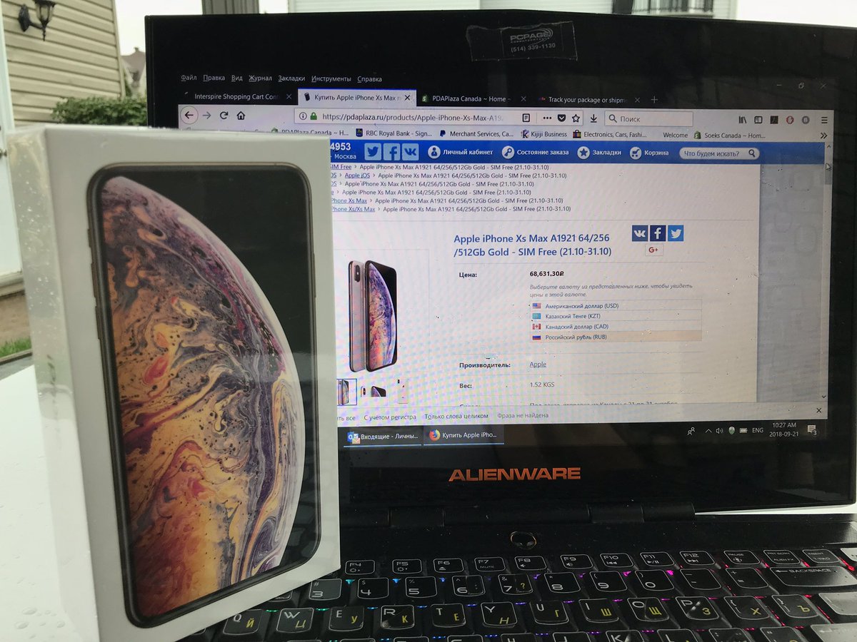 pdaplaza_russia's tweet photo. Ожидаемо) #iPhoneXSMax Начали получать. В магазинах в свободной продаже нет. Только по резервации. #pdaplaza https://t.co/MK0tcsChxP
