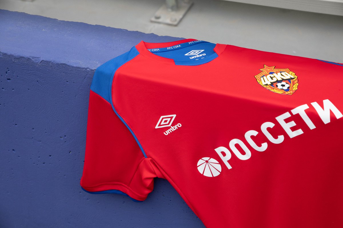 cska umbro