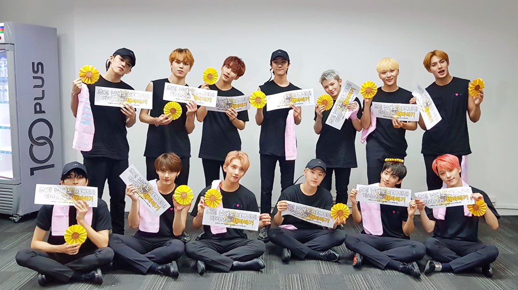 pledis_17 tweet picture