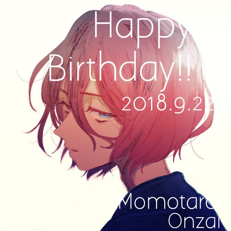 tsuki_otsu's tweet photo. モモタスお誕生日おめでとう🎉🎉これからも応援します！！
#音済百太郎生誕祭2018 
#音済百太郎BD https://t.co/4hvcPPz20B