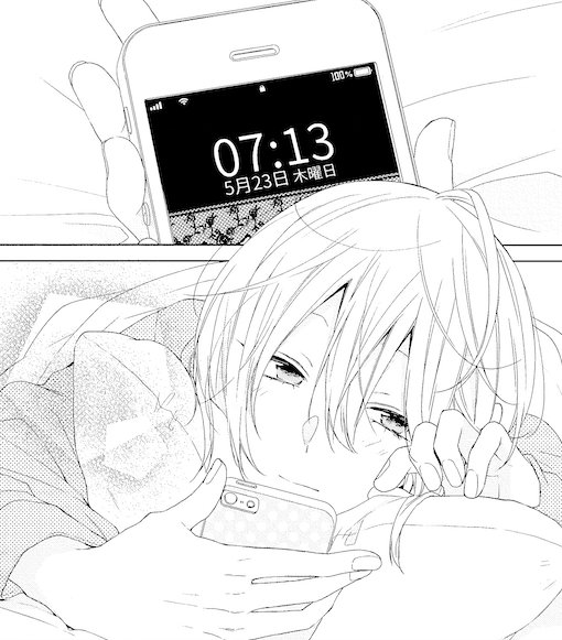 水玉ハニーボーイのtwitter漫画作品 水玉ハニーボーイのtwitter漫画作品