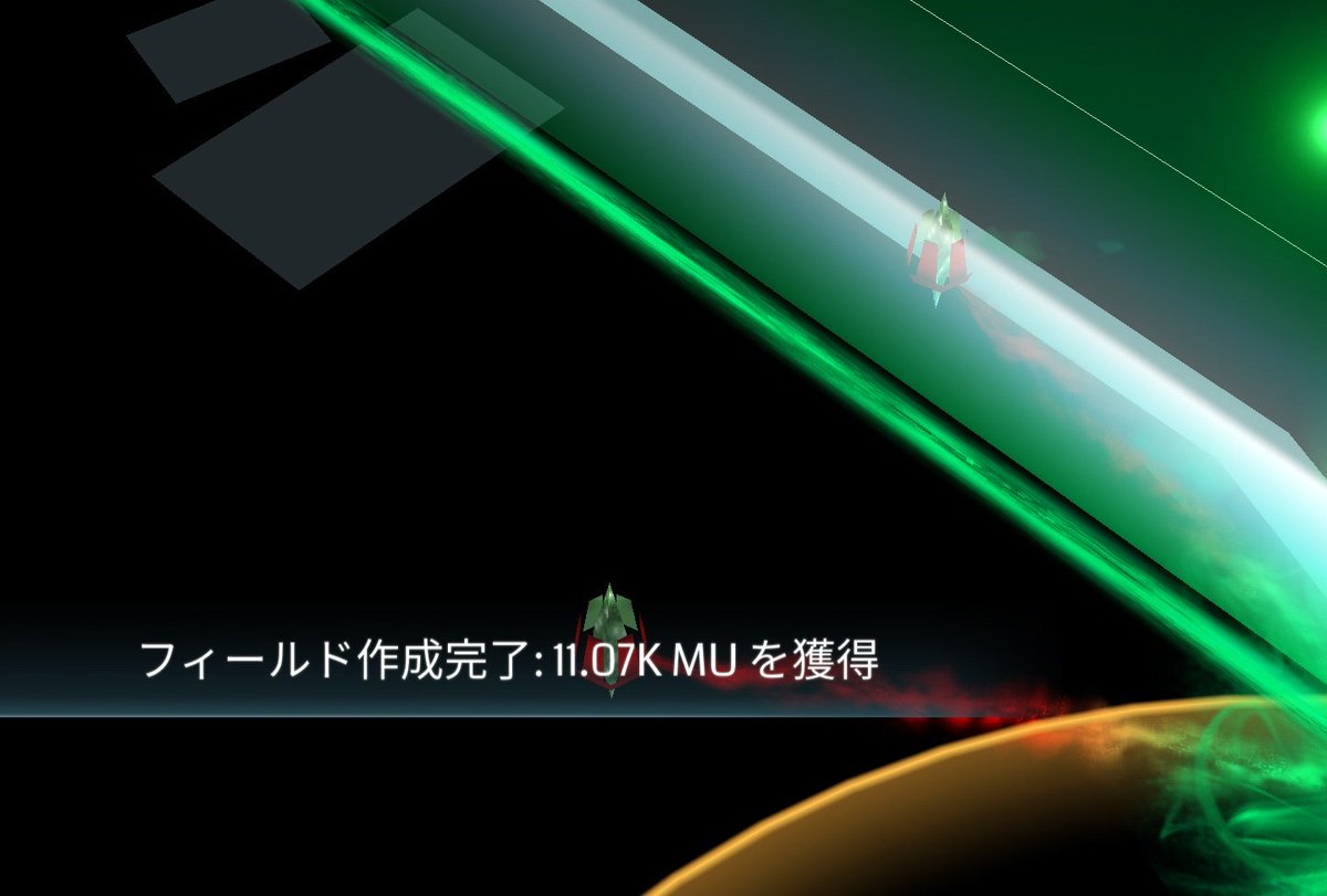 案ずるな 案ずるな