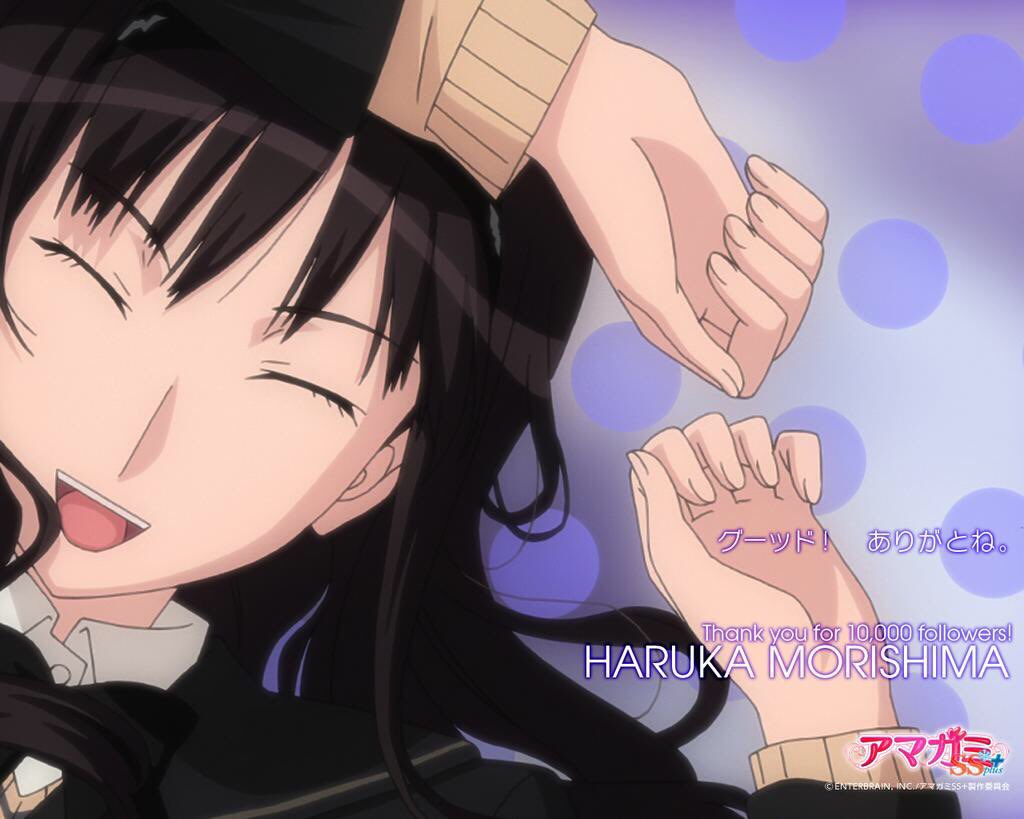 ট ইট র 森島はるか誕生祭18 হ য শট য গ