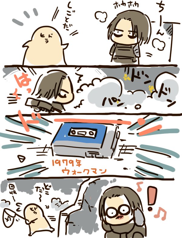 たまにおきるソルジャー 