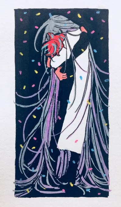寂独 