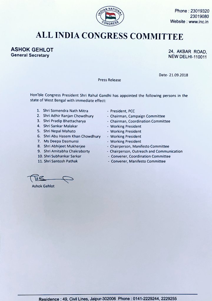 shaktisinhgohil's tweet photo. Best Wishes and Congratulations to newly appointed @INCWestBengal President Somendra Nath Mitra ji, campaign committee chairman @adhirrcinc ji and all new office bearers. https://t.co/48Gb9SCkXs
