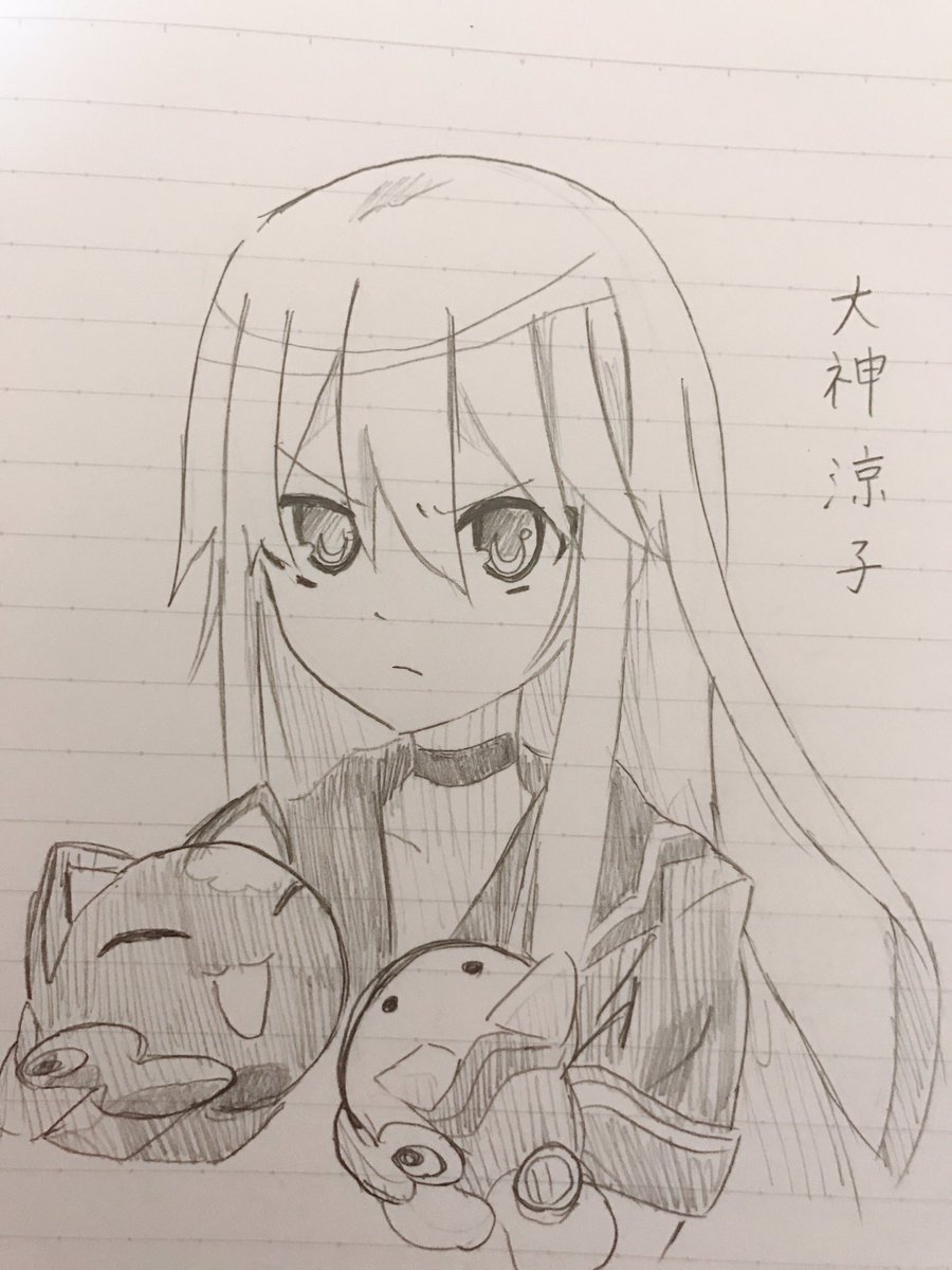 オオカミさんと七人の仲間たち Twitter Search オオカミさんと七人の仲間たち Twitter Search