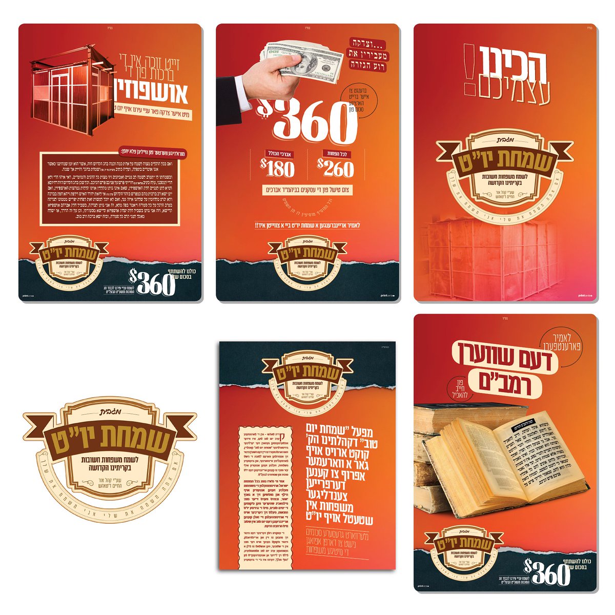 Print Center tweet media