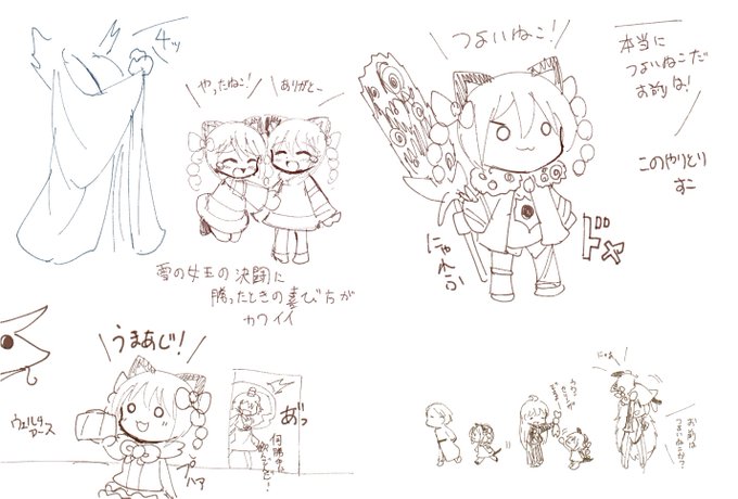 ゆっくり実況のtwitterイラスト検索結果 古い順
